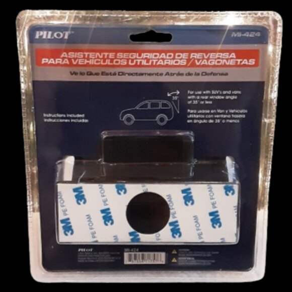 💞 PILOT MI-424 | SUV/VAN Back-Up Safety Assistant - Picture 2 of 2